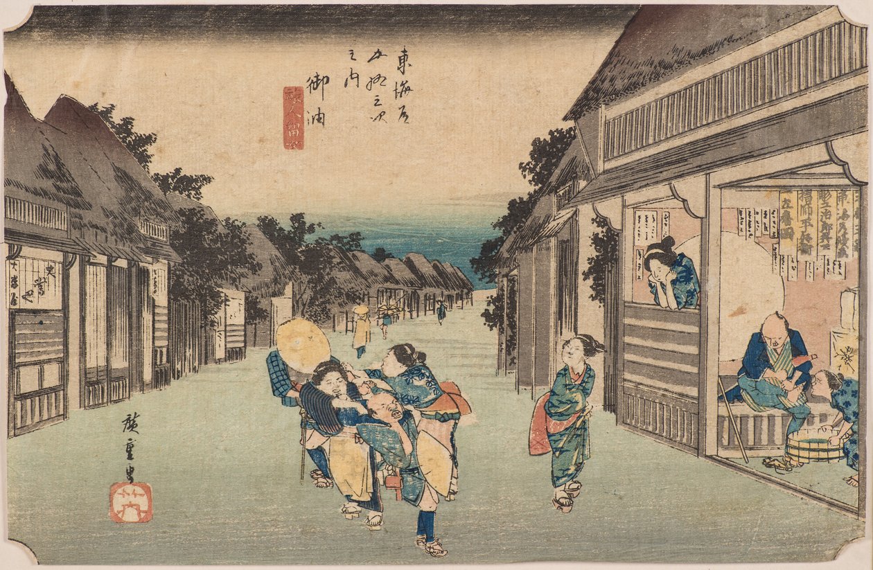Olaj alkotó: Ando or Utagawa Hiroshige