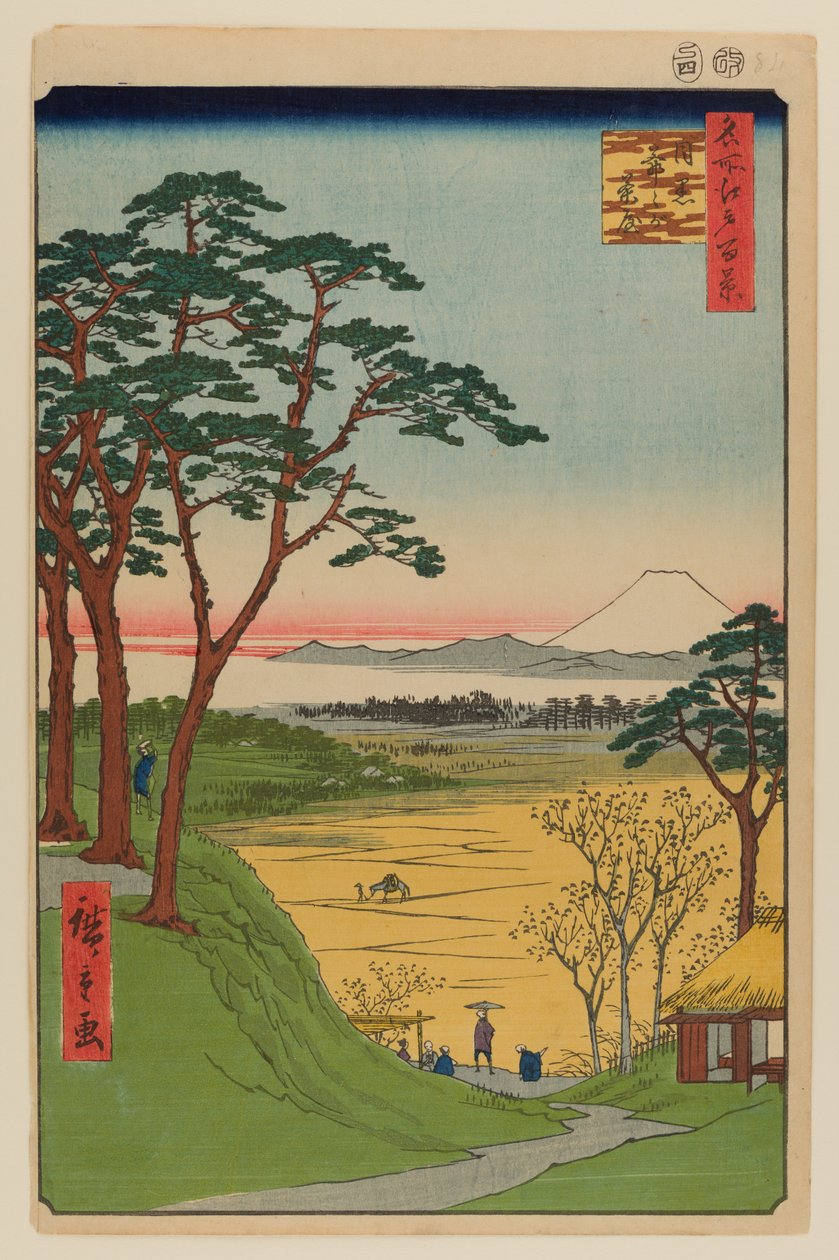 Nagyapa teaháza, Meguro alkotó: Ando or Utagawa Hiroshige