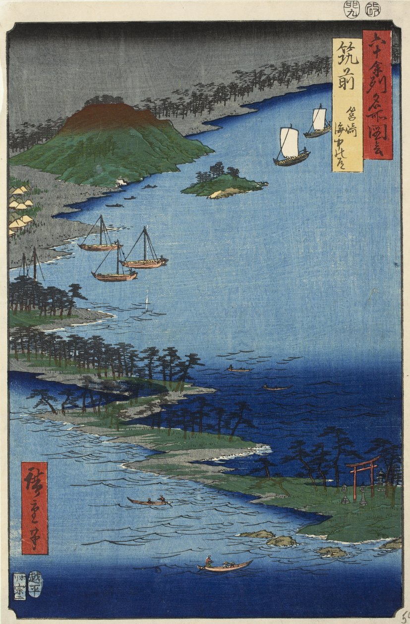 Hako-fok Chikuzen tartományban, sz. 59 a Híres helyek képei a hatvanpár tartományban című sorozatból, 1855 alkotó: Ando or Utagawa Hiroshige