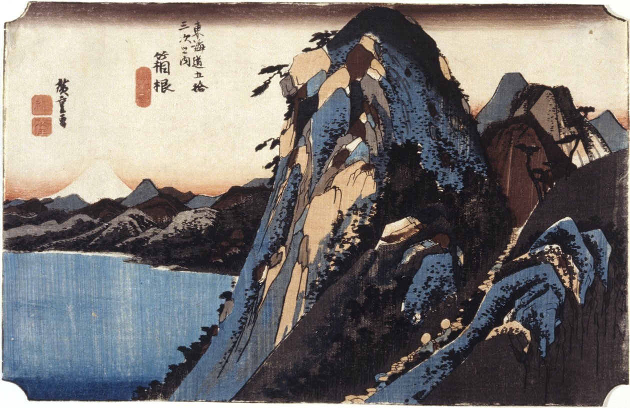 Hakone (színes fatömbnyomat) alkotó: Ando or Utagawa Hiroshige