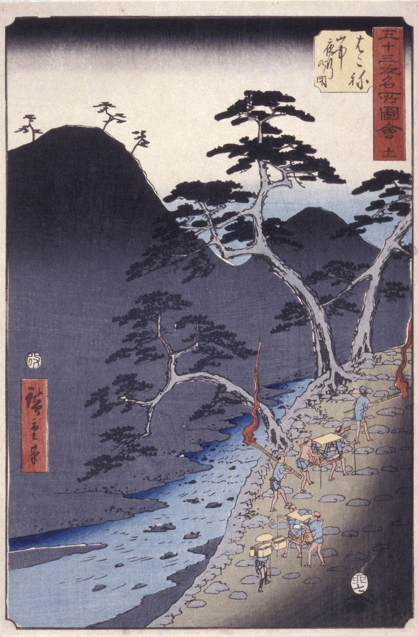Hakone alkotó: Ando or Utagawa Hiroshige