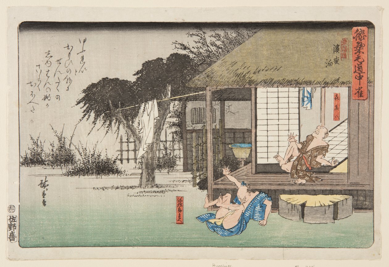 Hamamatsu (színes fatömb nyomat) alkotó: Ando or Utagawa Hiroshige