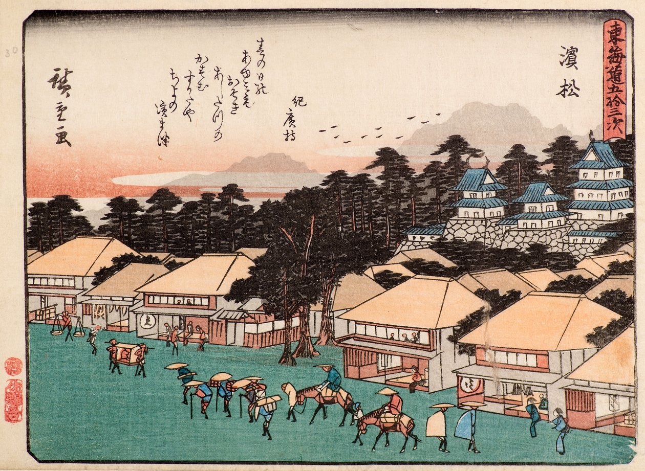 Hamamatsu alkotó: Ando or Utagawa Hiroshige