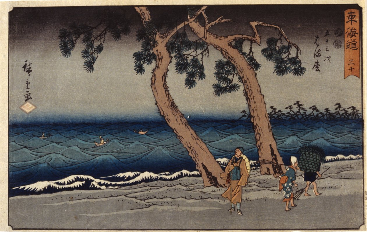 Hamamatsu Station (színes fatömbnyomat) alkotó: Ando or Utagawa Hiroshige