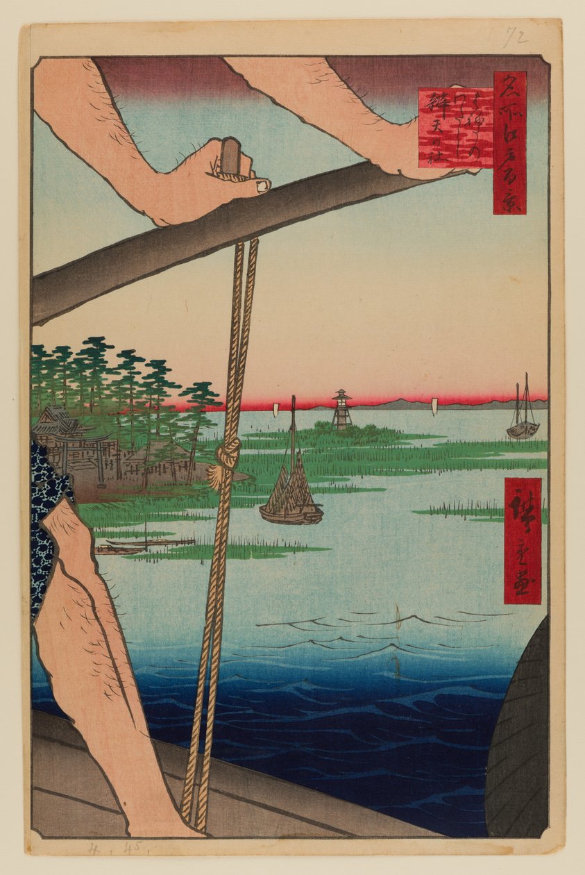 Haneda komp és a Benten-szentély (Haneda no Watashi Benten) alkotó: Ando or Utagawa Hiroshige