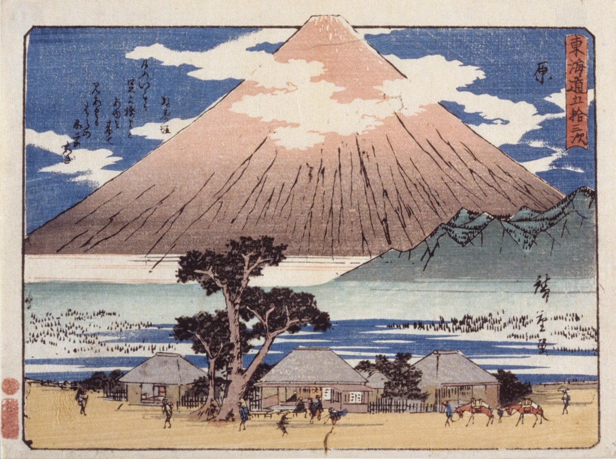 Hara alkotó: Ando or Utagawa Hiroshige