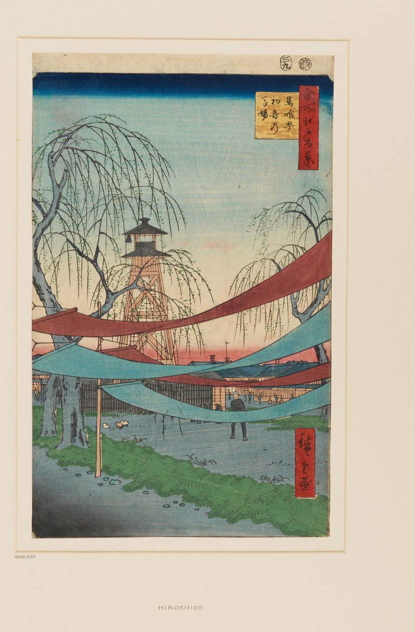 Hatsune riding grounds, Bakuro-chō alkotó: Ando or Utagawa Hiroshige