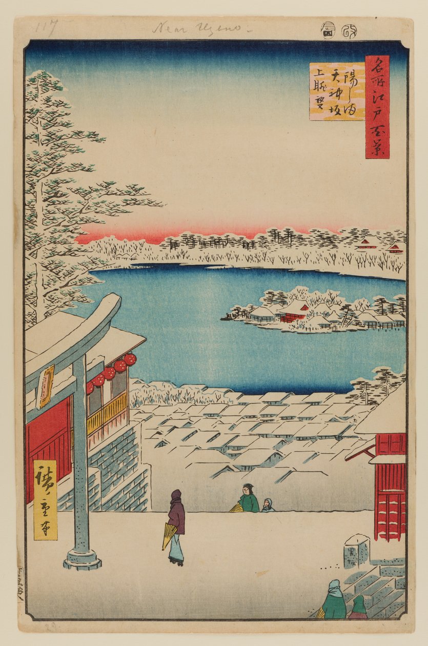 Kilátás a hegytetőről, Yushima Tenjin szentély alkotó: Ando or Utagawa Hiroshige