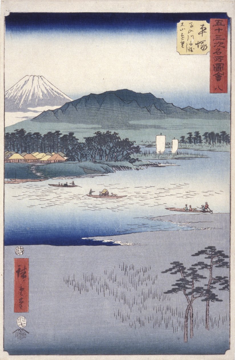 Hirazuna alkotó: Ando or Utagawa Hiroshige