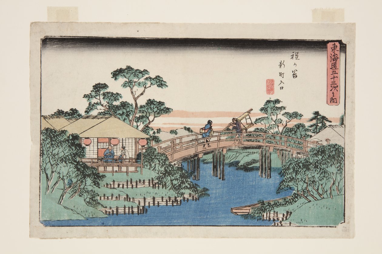 Hogaya: Ent Ranse és Shinmachi (Hougaya, Shinmachi Iriguchi) alkotó: Ando or Utagawa Hiroshige