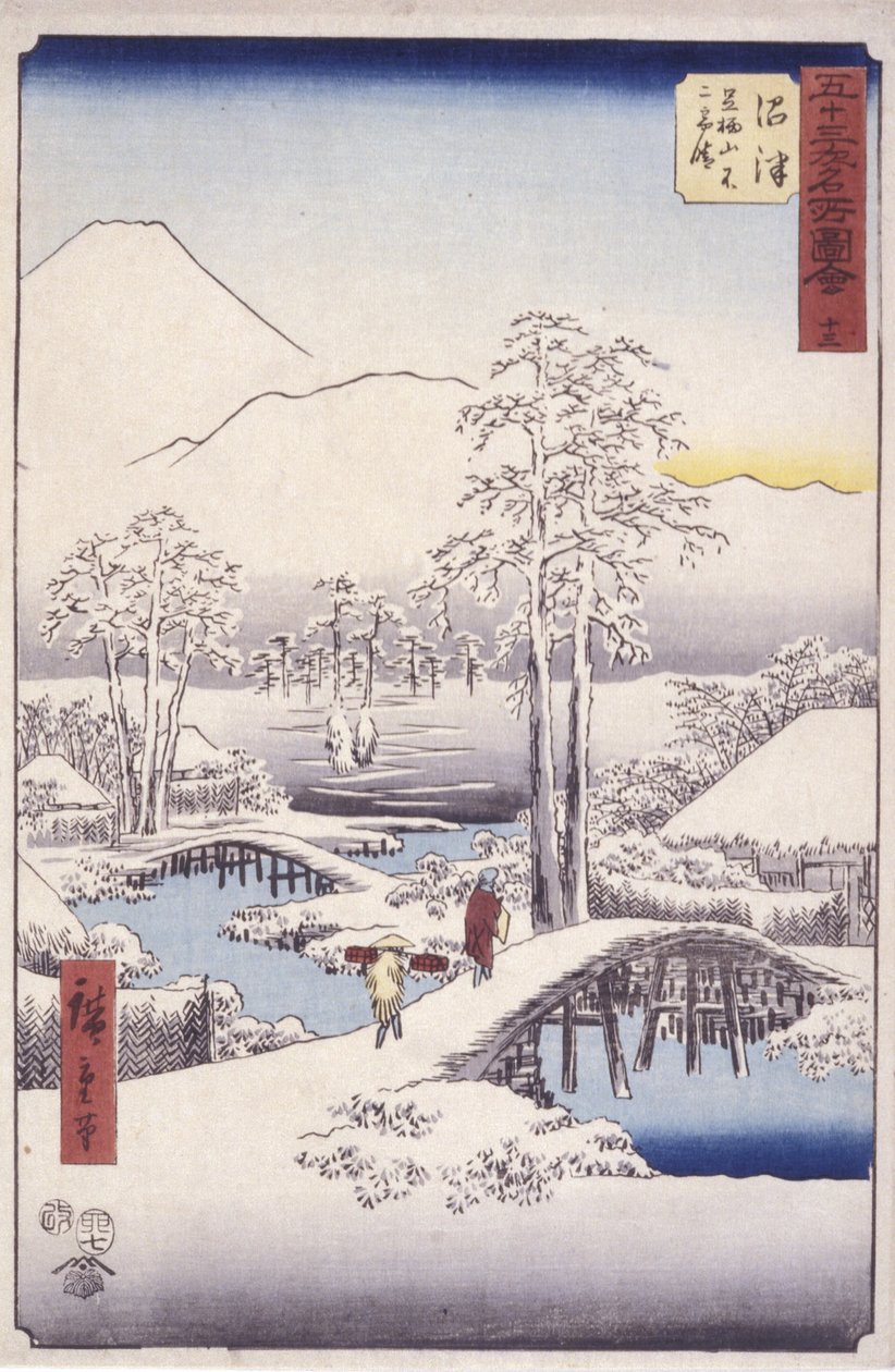 Humazu állomás alkotó: Ando or Utagawa Hiroshige