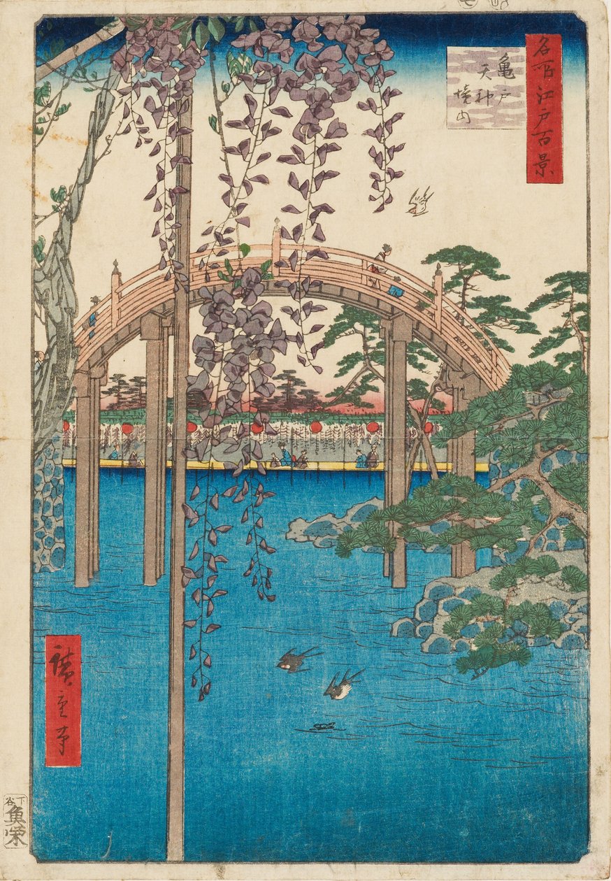 Tényező a Kameido Tenjin Shline-ben alkotó: Ando or Utagawa Hiroshige