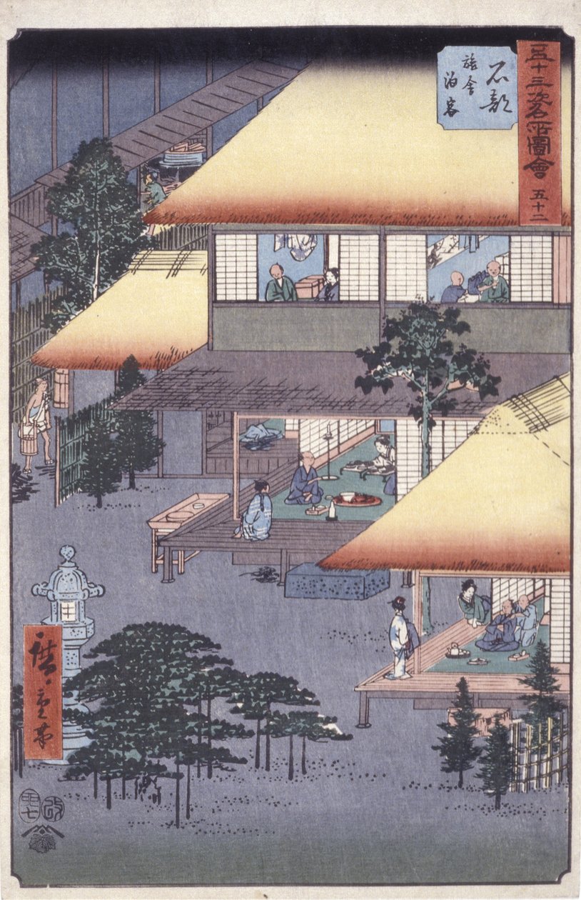 Ishiba alkotó: Ando or Utagawa Hiroshige