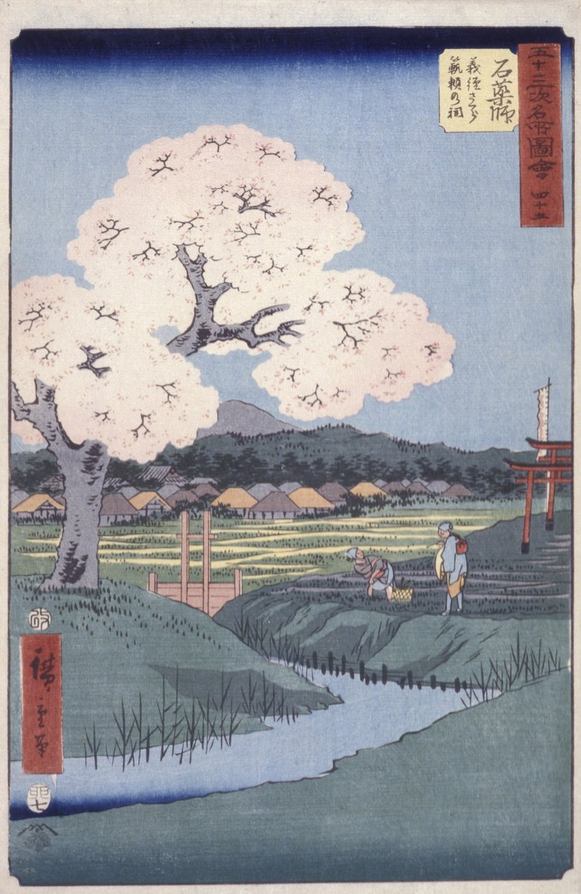 Ishi Yakushi alkotó: Ando or Utagawa Hiroshige