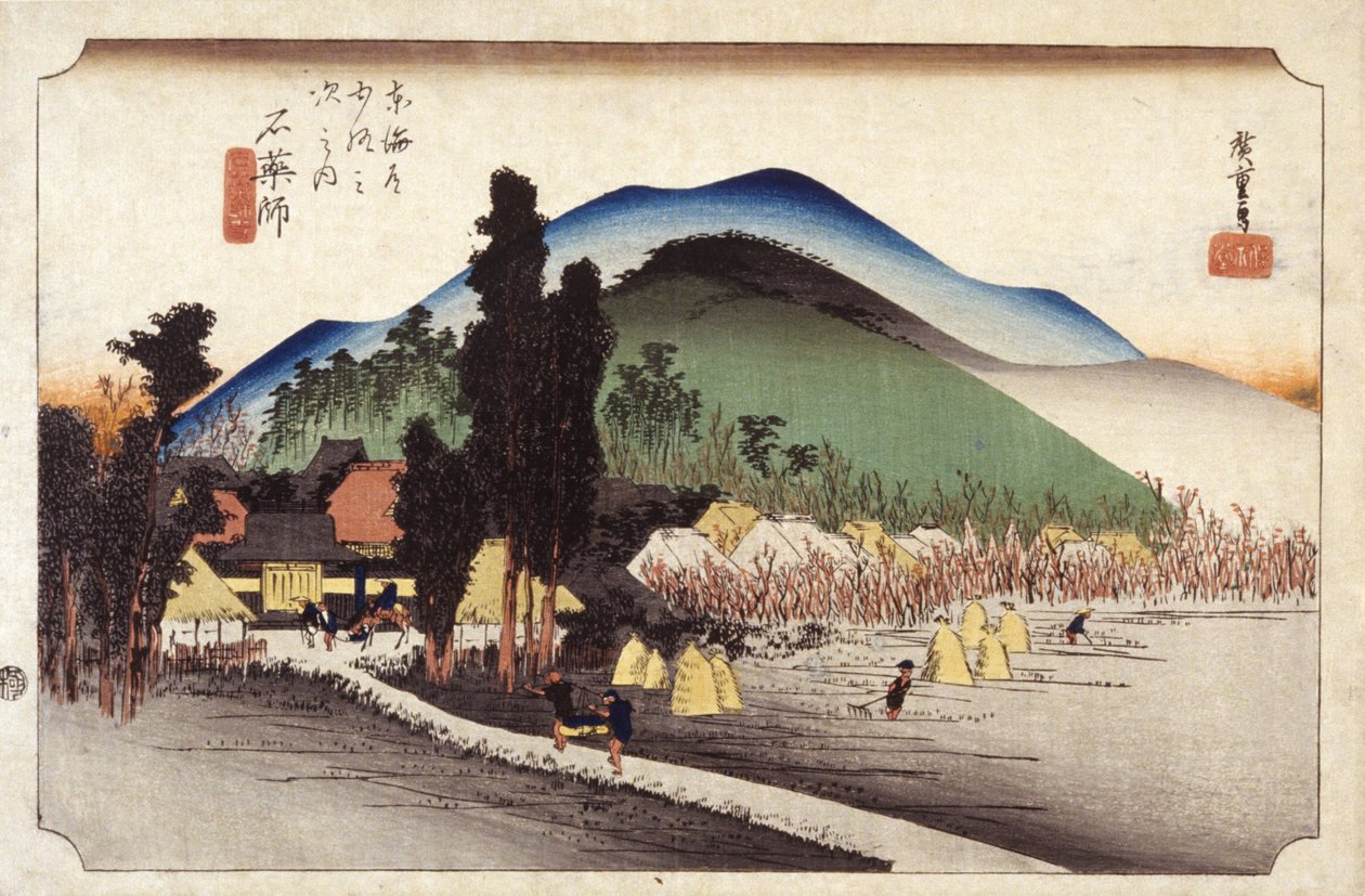 Ishi Yakushi alkotó: Ando or Utagawa Hiroshige