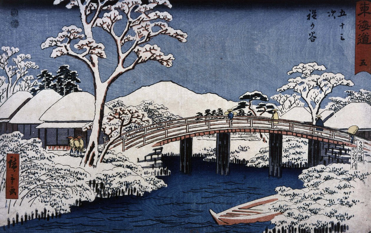 Japán aludj egy ds-köpenyben a Hiroshige teje gerincén (Hiroshige Utagawa) alkotó: Ando or Utagawa Hiroshige