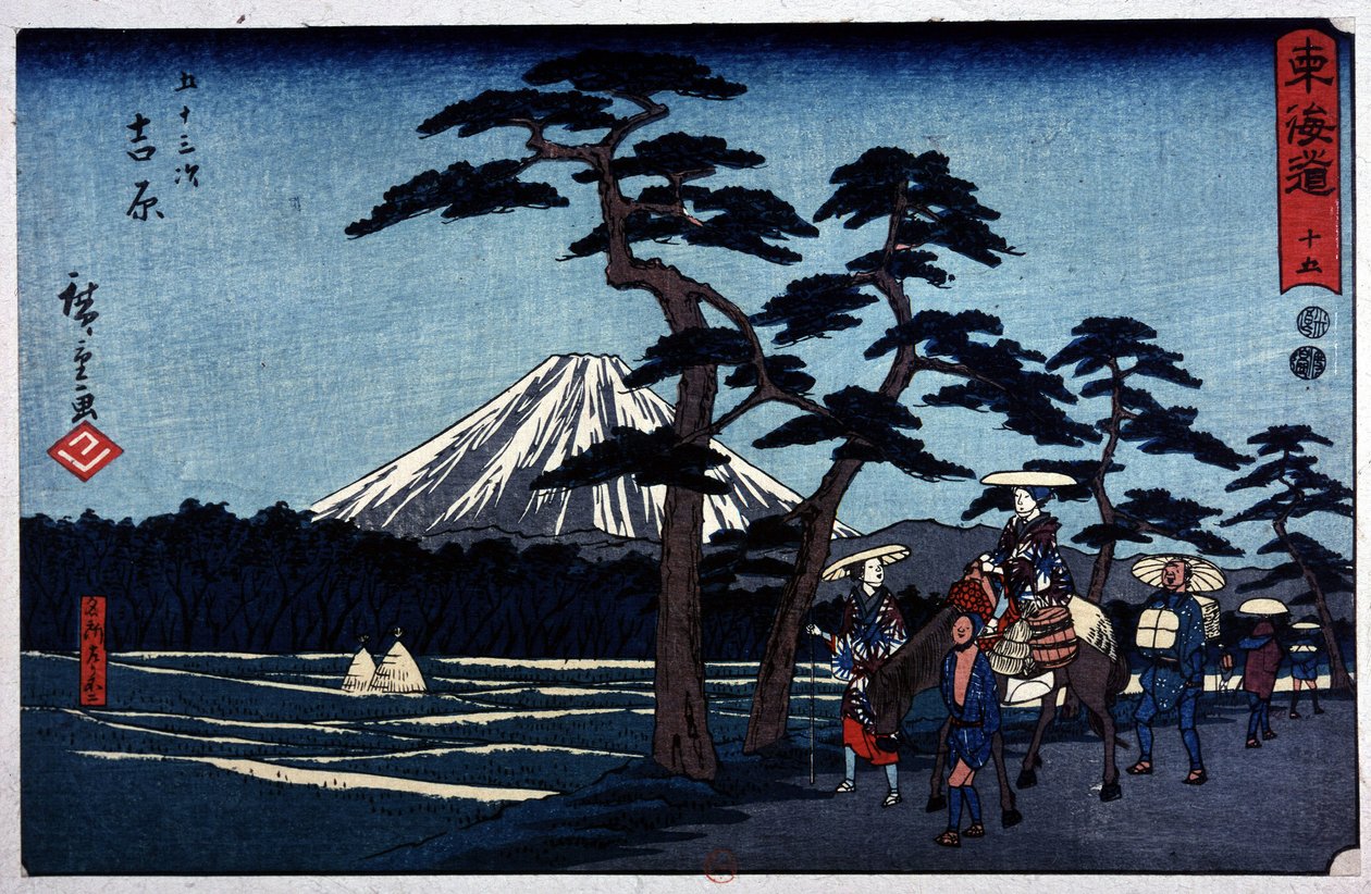 Japán táj vulkánnal és erdeifenyővel – ifjabb Hiroshige (Utagawa Hiroshige) japán nyomatai alkotó: Ando or Utagawa Hiroshige