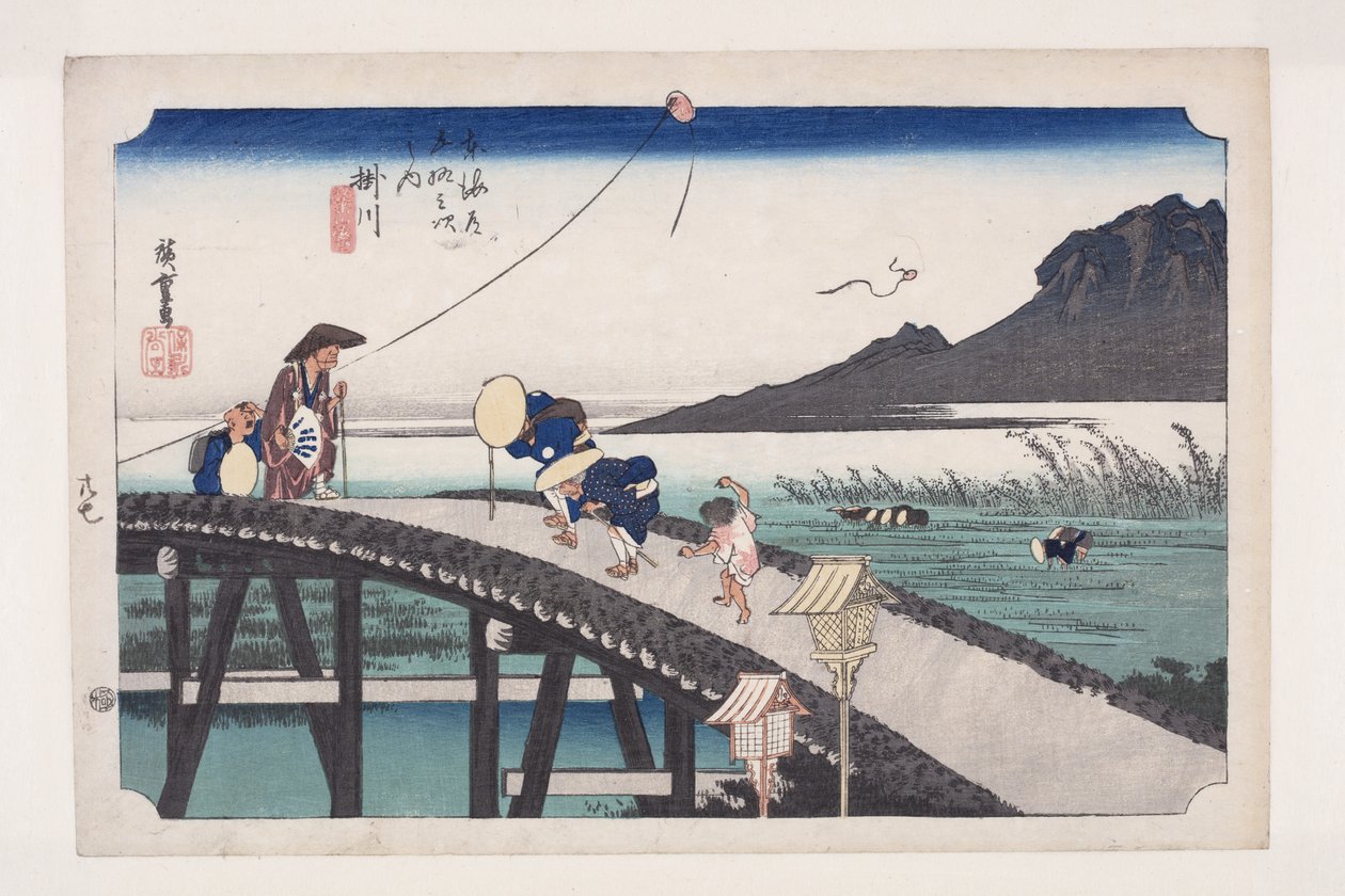 Kakegawa: Kilátás az Akiba-hegyre (Kakegawa, Akiba-san enb?) (színes fatömbnyomat) alkotó: Ando or Utagawa Hiroshige