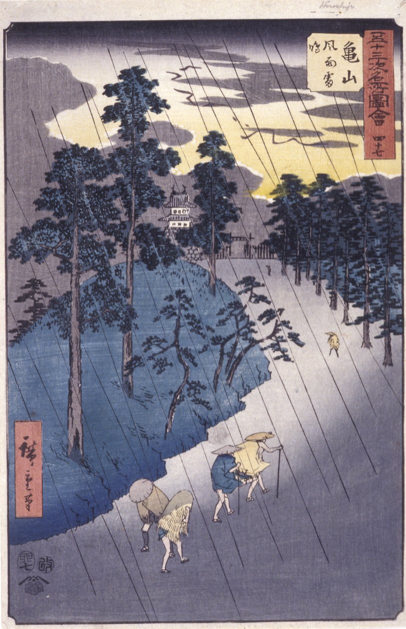 Kamayayama állomás alkotó: Ando or Utagawa Hiroshige