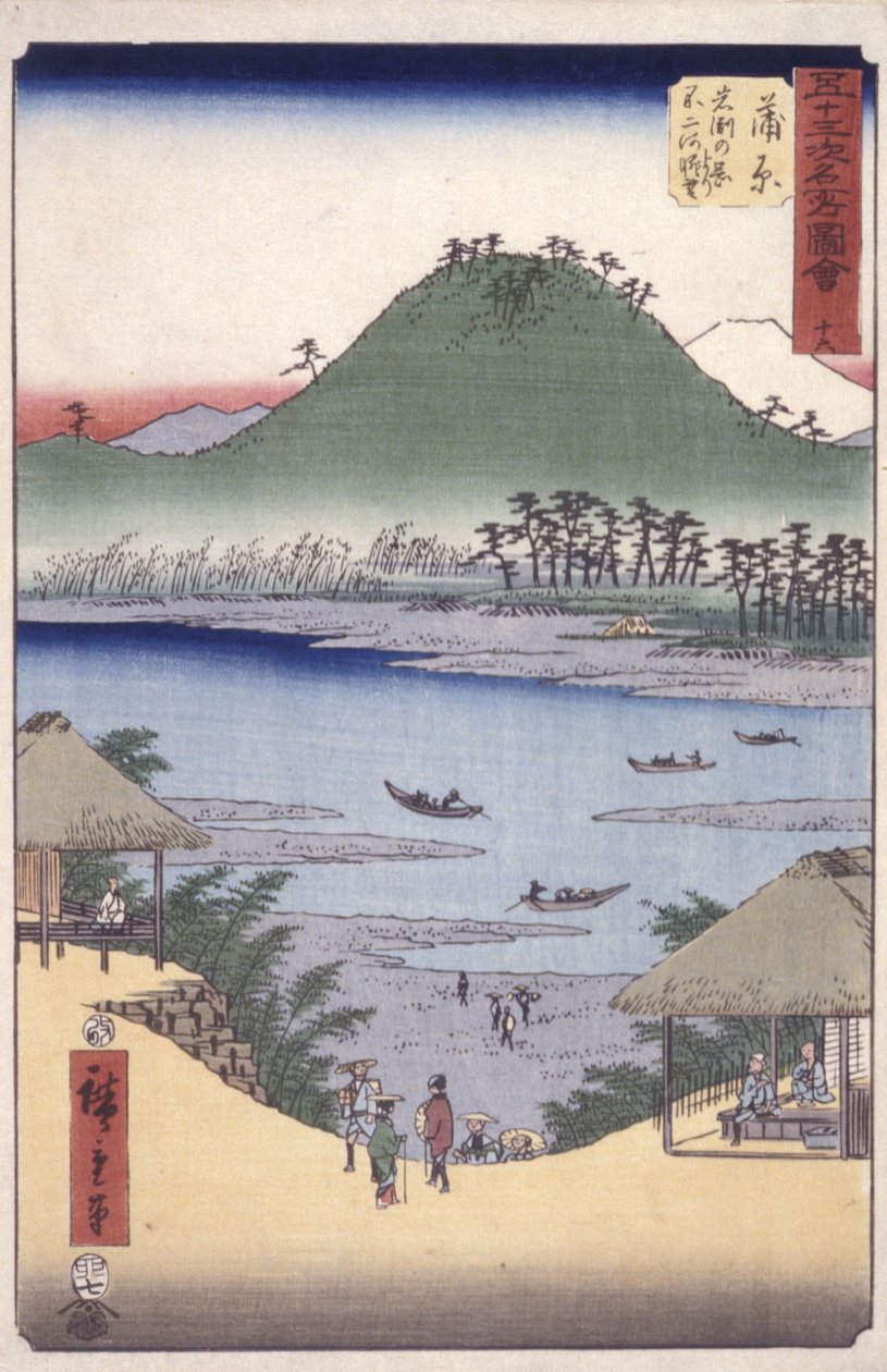 Kamra alkotó: Ando or Utagawa Hiroshige