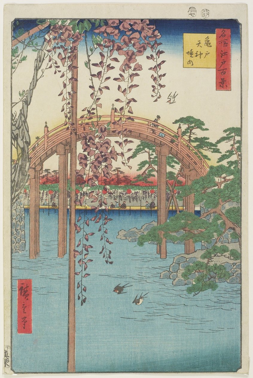 Kameido Tenjin Sh Line, Tree ly 1856 alkotó: Ando or Utagawa Hiroshige