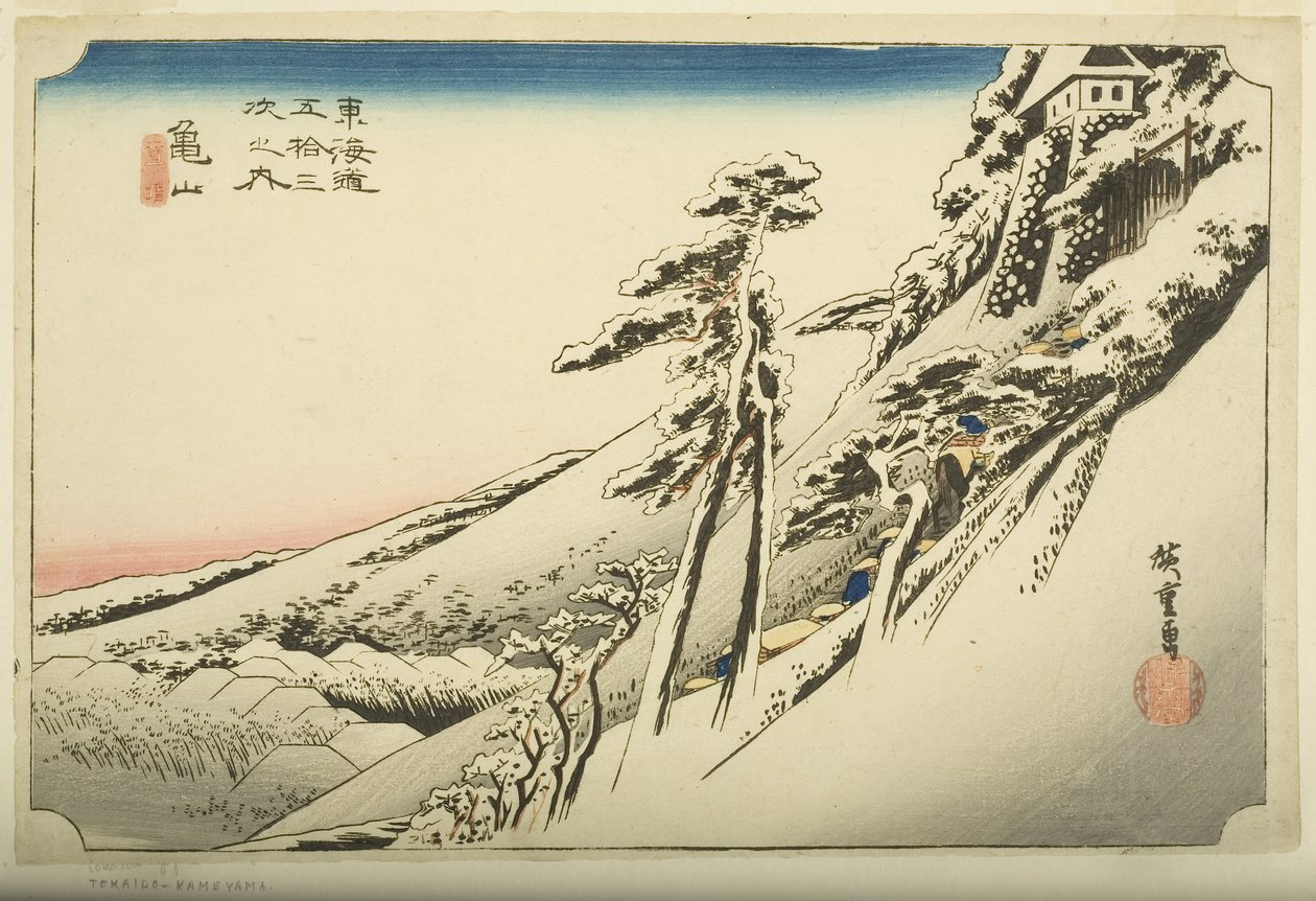 Kameyama: Tiszta idő hó után (kameyama, yukibare) (színes fatömbnyomat) alkotó: Ando or Utagawa Hiroshige