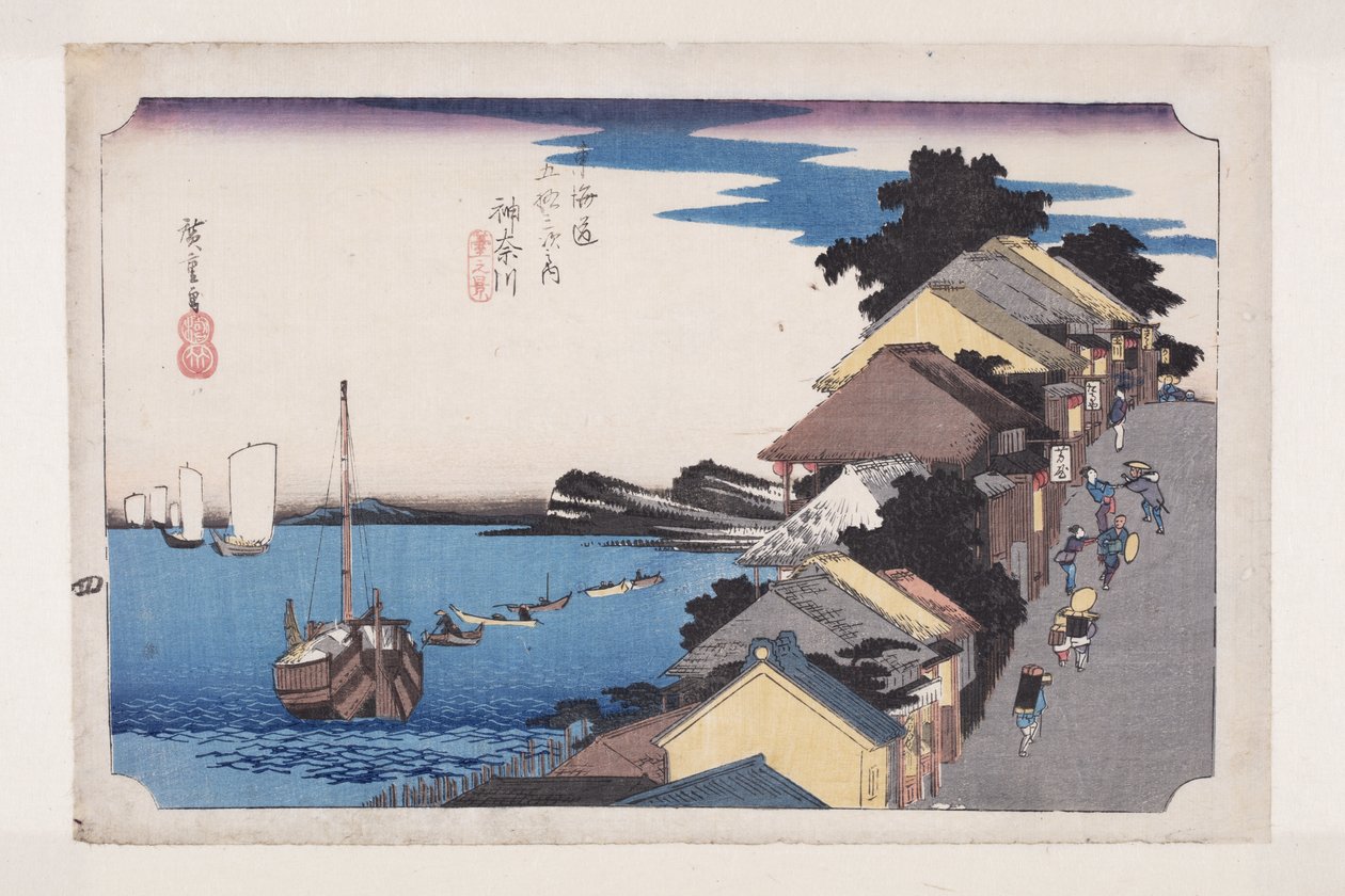 Kanagawa: Kilátás a rakpartra (Kanagawa, dai no kei) (színes fatömbnyomat) alkotó: Ando or Utagawa Hiroshige
