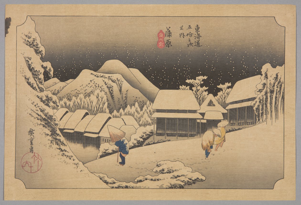 Kanbara: Night S w (Kanbara, Yuki by) (Ez egy adatbázis t) alkotó: Ando or Utagawa Hiroshige