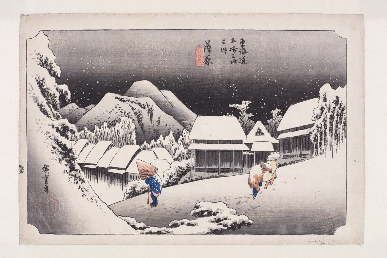 Kanbara: Night S w (Kanbara, Yuki by) (Ez egy adatbázis t) alkotó: Ando or Utagawa Hiroshige