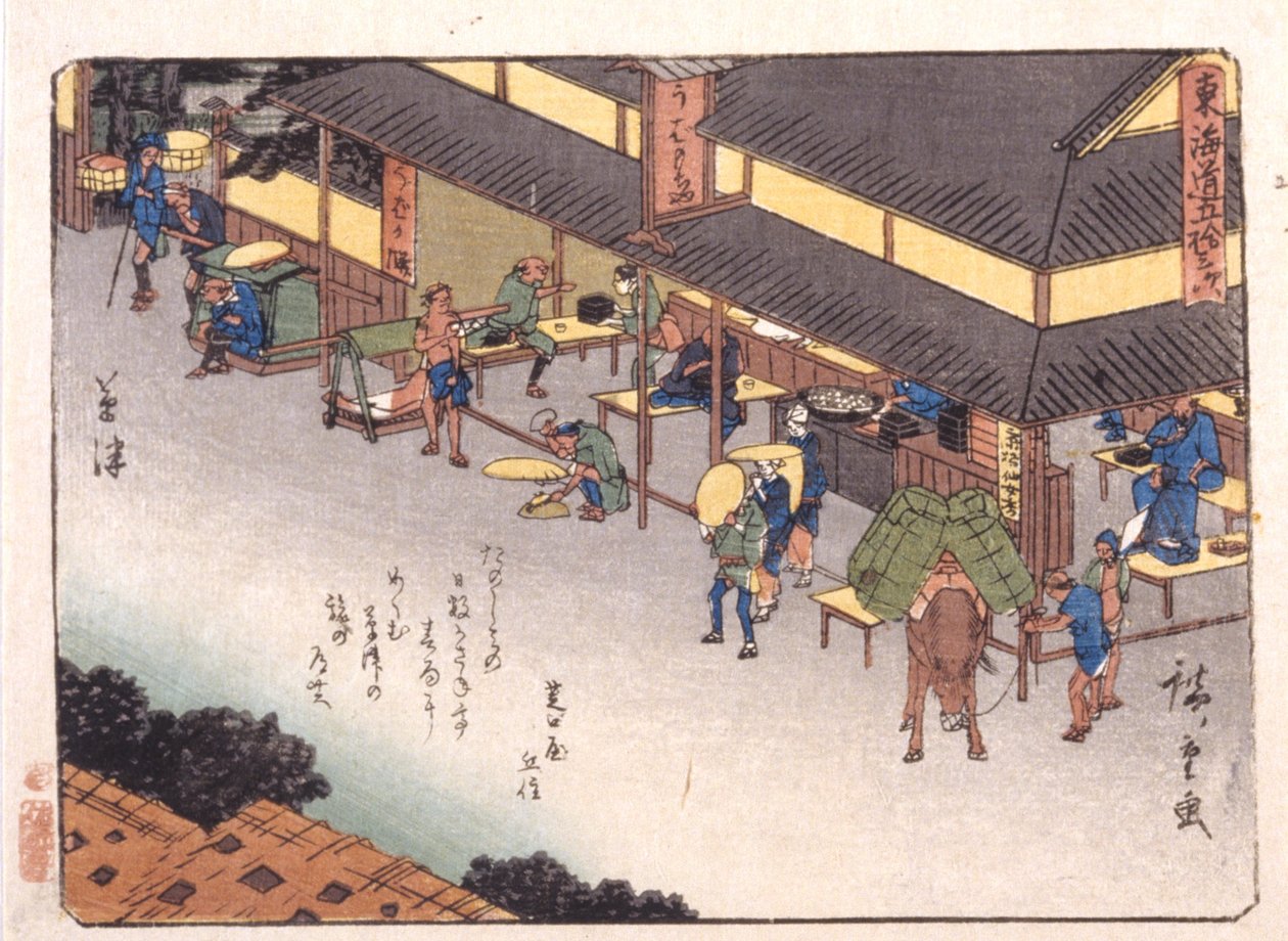 szellemgyilkos alkotó: Ando or Utagawa Hiroshige