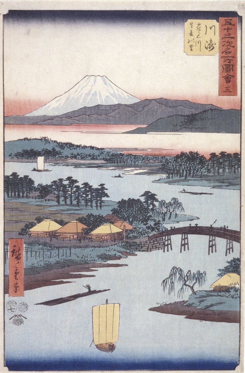 Kawasaki alkotó: Ando or Utagawa Hiroshige
