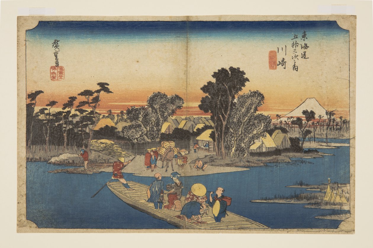 Kawasaki: Teroku g? Komp (Kawasaki, Roku g? Ibune) alkotó: Ando or Utagawa Hiroshige