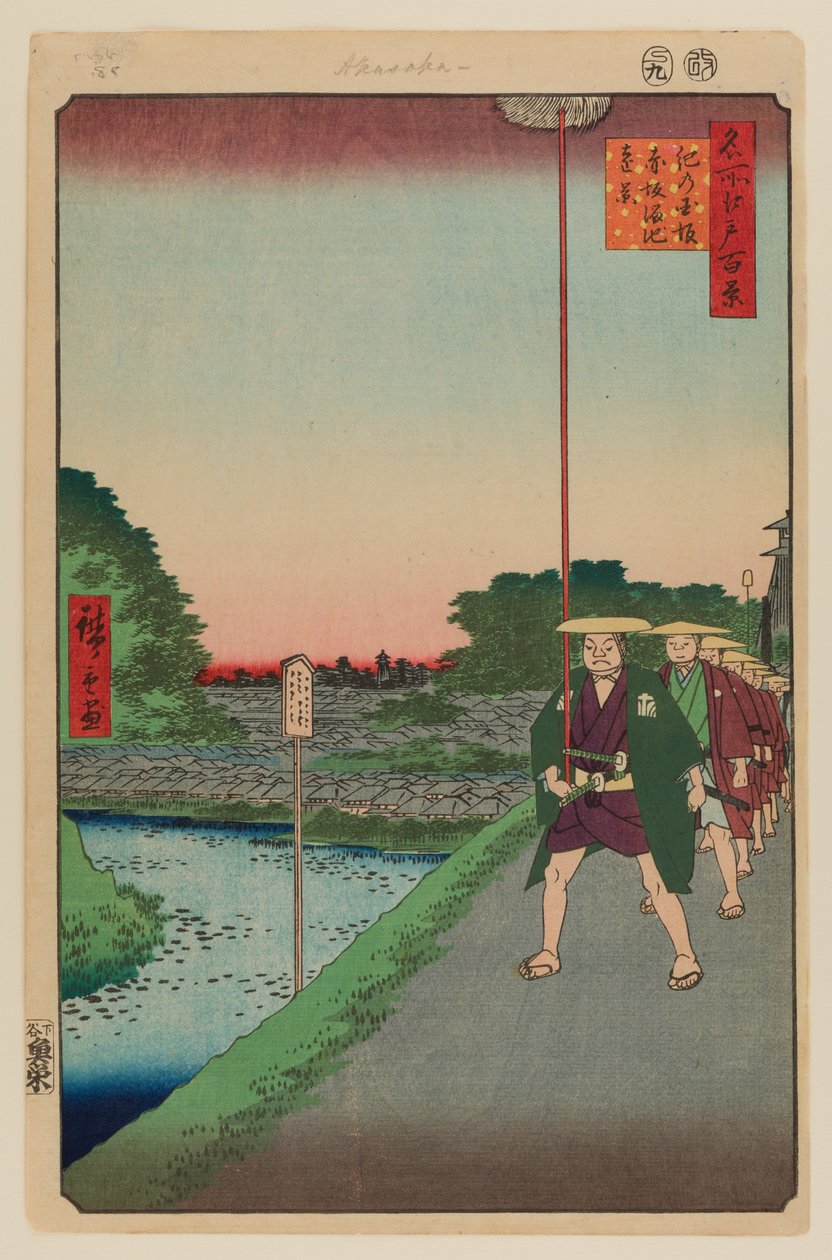 Kinokuni domb és távoli kilátás Akasaka Tameike-ra alkotó: Ando or Utagawa Hiroshige
