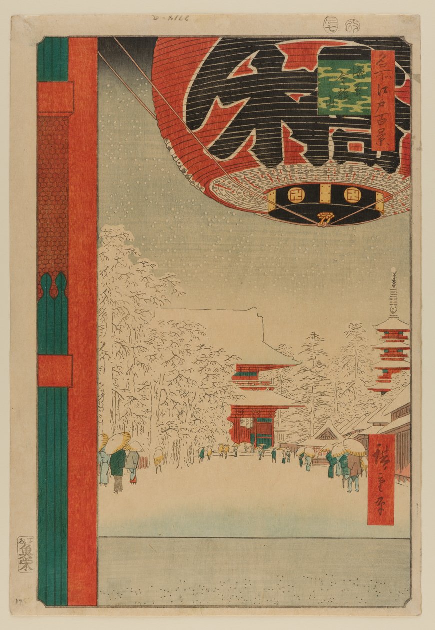 Kinryuzan templom, Asakusa (Asakusa Kinryuzan) alkotó: Ando or Utagawa Hiroshige