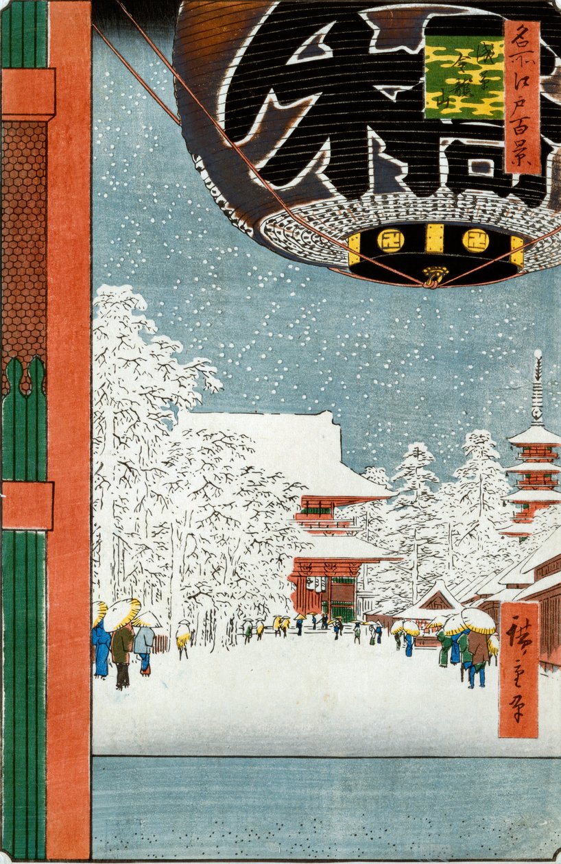 Kinryuzan templom Asakusában, a "Száz kilátás az Edo híres helyeiről" sorozatból alkotó: Ando or Utagawa Hiroshige