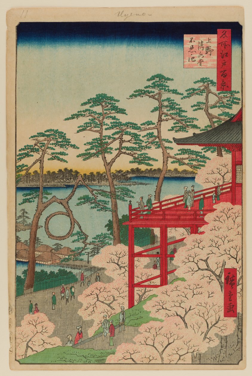Kiyomizu csarnok és Shinobazu tó Uenóban alkotó: Ando or Utagawa Hiroshige