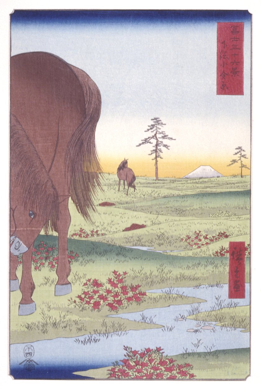 Kogane Plain In Shim?sa Province (Shim?sa Koganegahara) (színes fatömbnyomat) alkotó: Ando or Utagawa Hiroshige