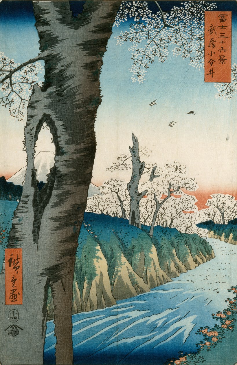 Kazuo Koganei Musashi P Lovinse alkotó: Ando or Utagawa Hiroshige