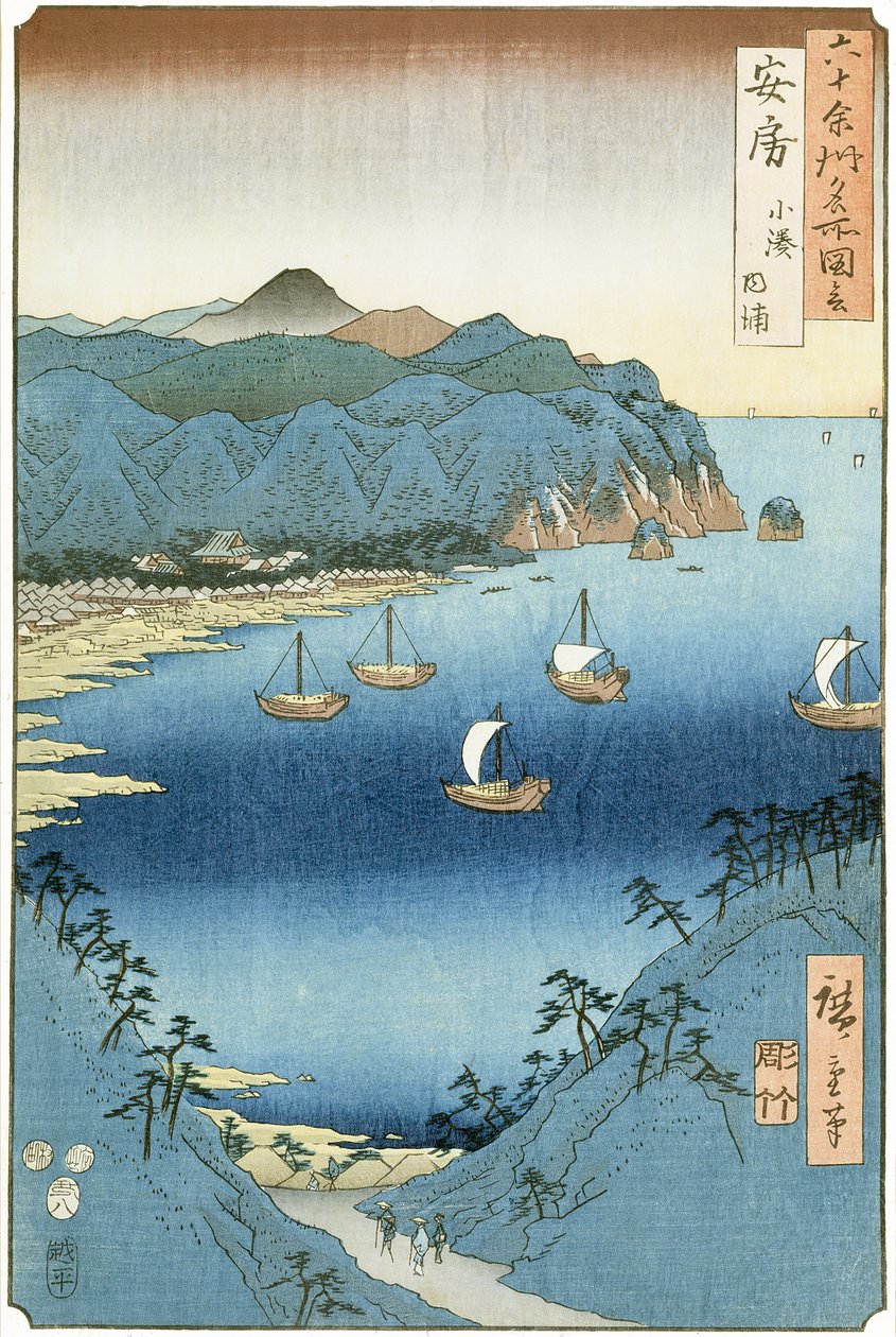 Kominato-öböl, Awa tartomány (fatömbnyomat) alkotó: Ando or Utagawa Hiroshige