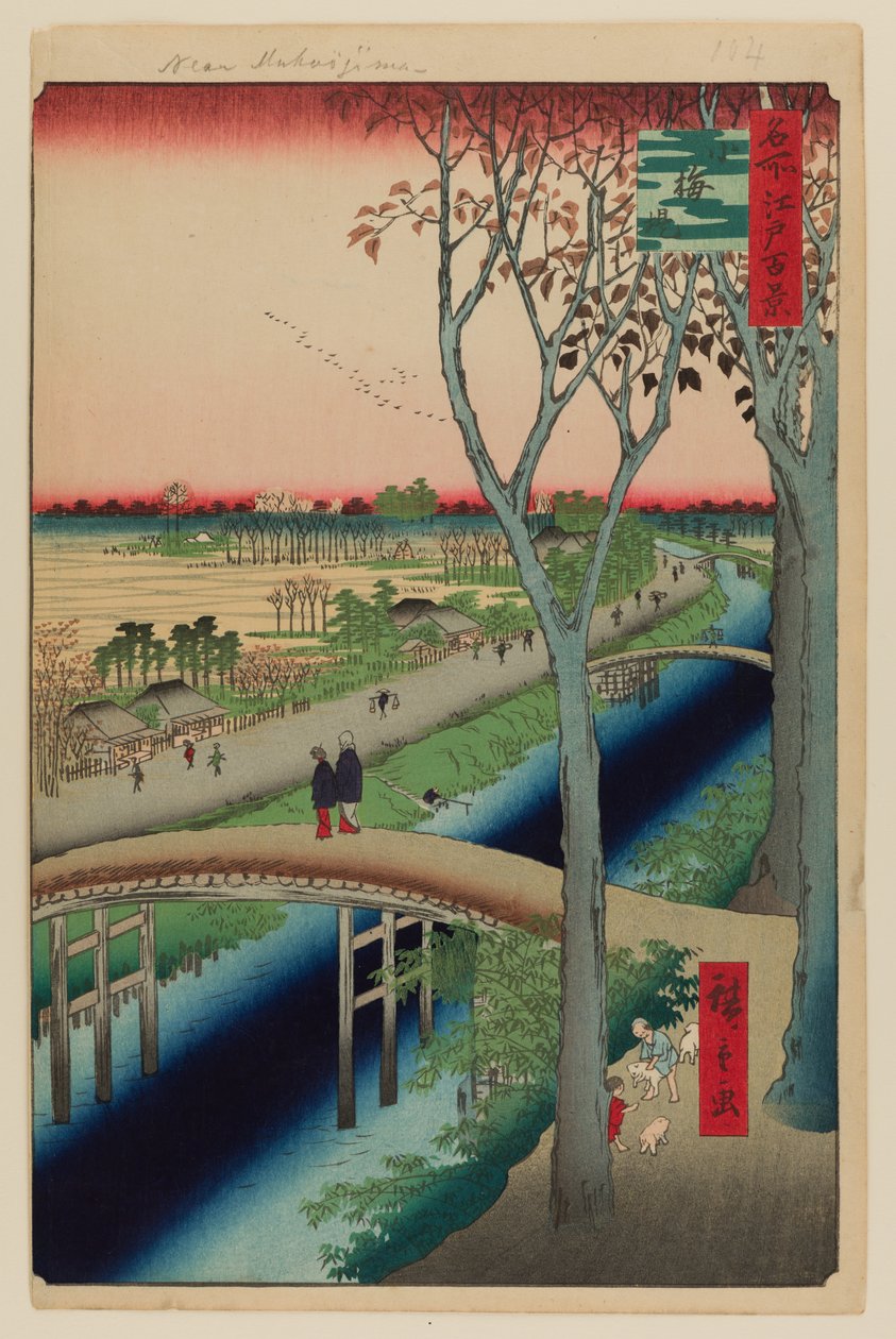 Koume rakpart alkotó: Ando or Utagawa Hiroshige