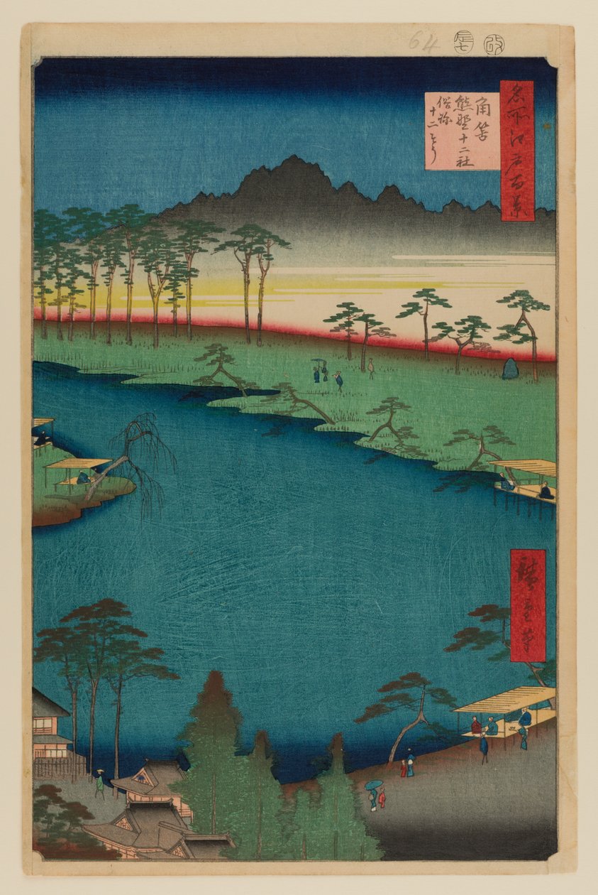 Kumano Junisha szentély, Tsunohazu alkotó: Ando or Utagawa Hiroshige