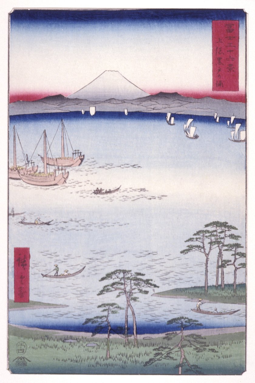 Kuroto-öböl Kazusa tartományban (Kazusa Kurodo No Ura) (színes fatömbnyomat) alkotó: Ando or Utagawa Hiroshige