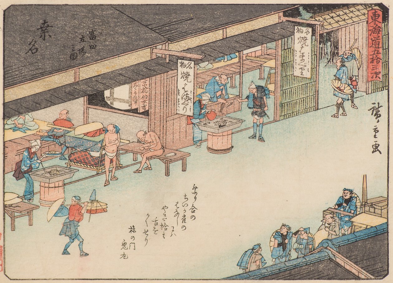 Megtalálni alkotó: Ando or Utagawa Hiroshige