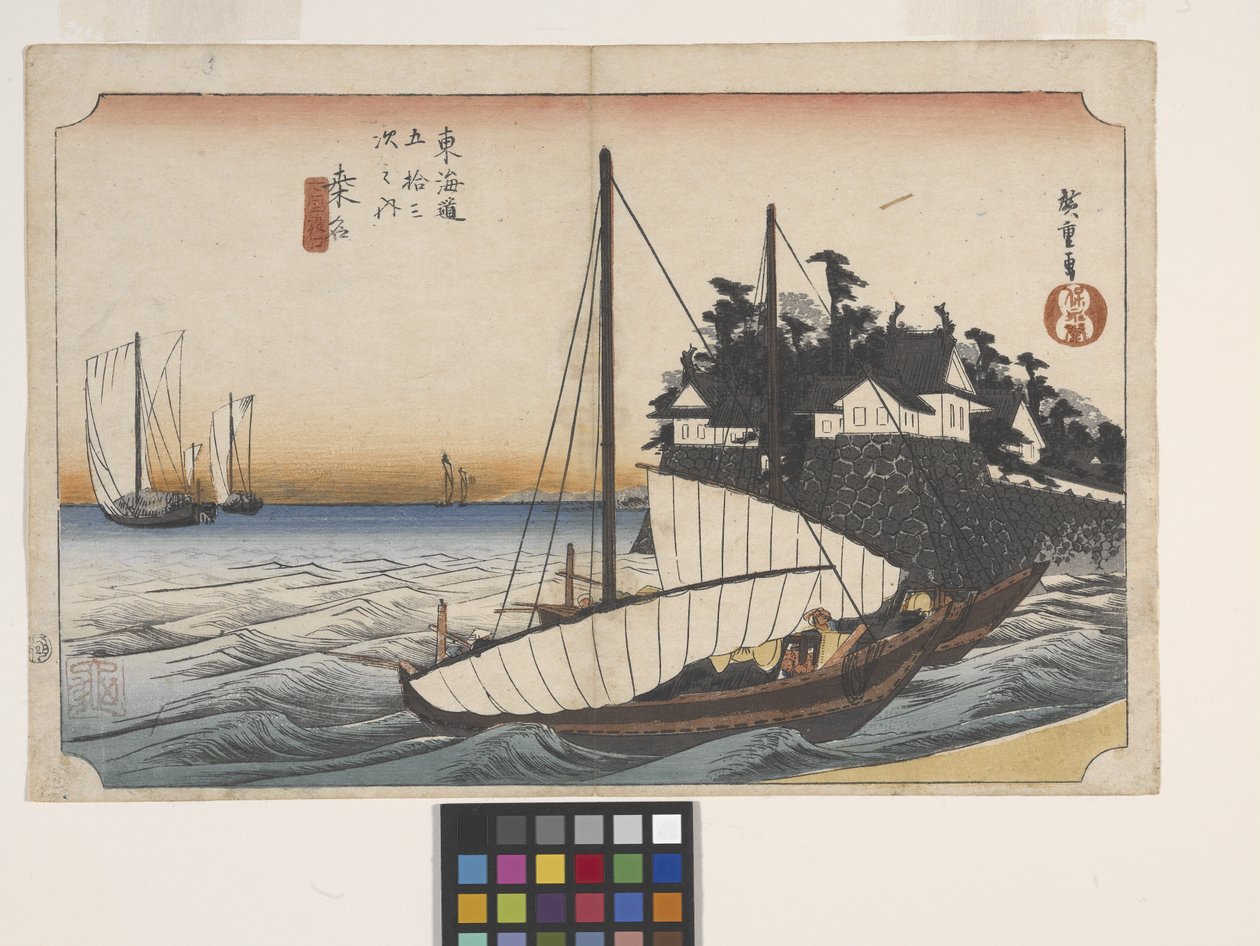 Kuwana, Schichi-Ri Watahshi-Guchi (Kuwana kikötője) (színes fatömbnyomat) alkotó: Ando or Utagawa Hiroshige