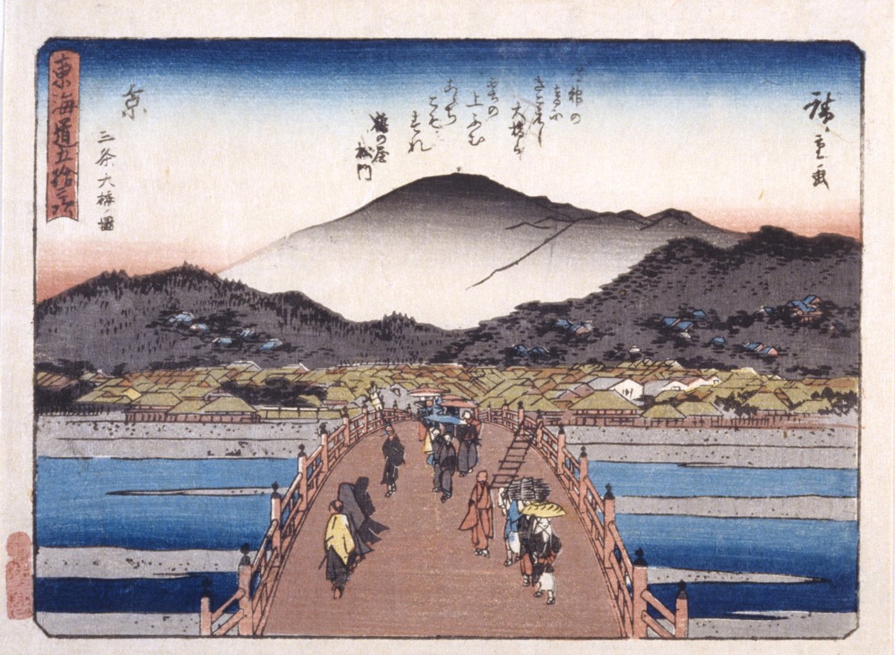 Kuyoto Sau B ok alkotó: Ando or Utagawa Hiroshige