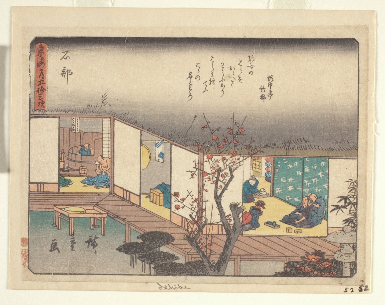 Kyoka Tokaido sorozat – Ishibe (színes fatömbnyomat) (lásd még: 371778) alkotó: Ando or Utagawa Hiroshige