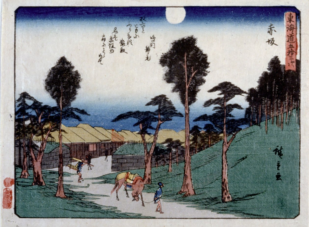Engedélyezze az Urban Serie s-t, Akasaka alkotó: Ando or Utagawa Hiroshige