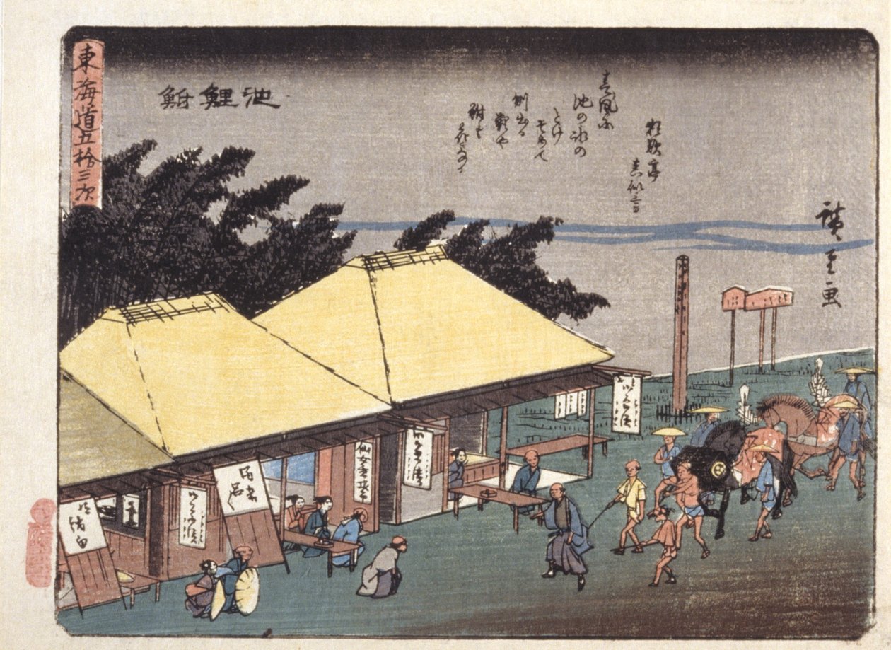 Kyoka Tokaido sorozat, Chiryj (színes fatömbnyomat) alkotó: Ando or Utagawa Hiroshige