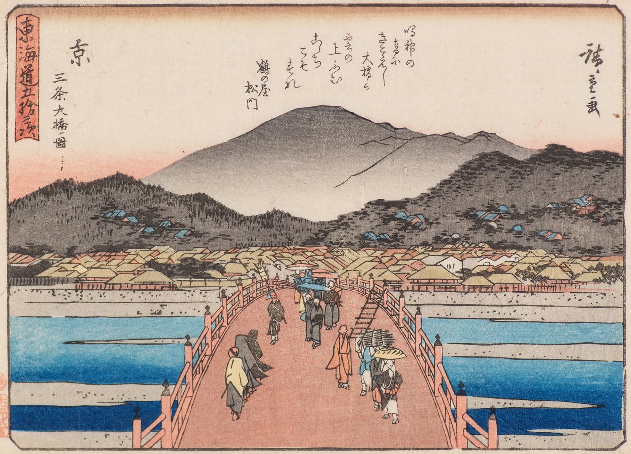 Ito-san Joe perspektívája alkotó: Ando or Utagawa Hiroshige