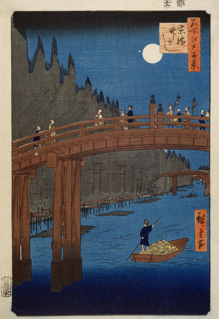 Ito b Ridge, Moonight, a 